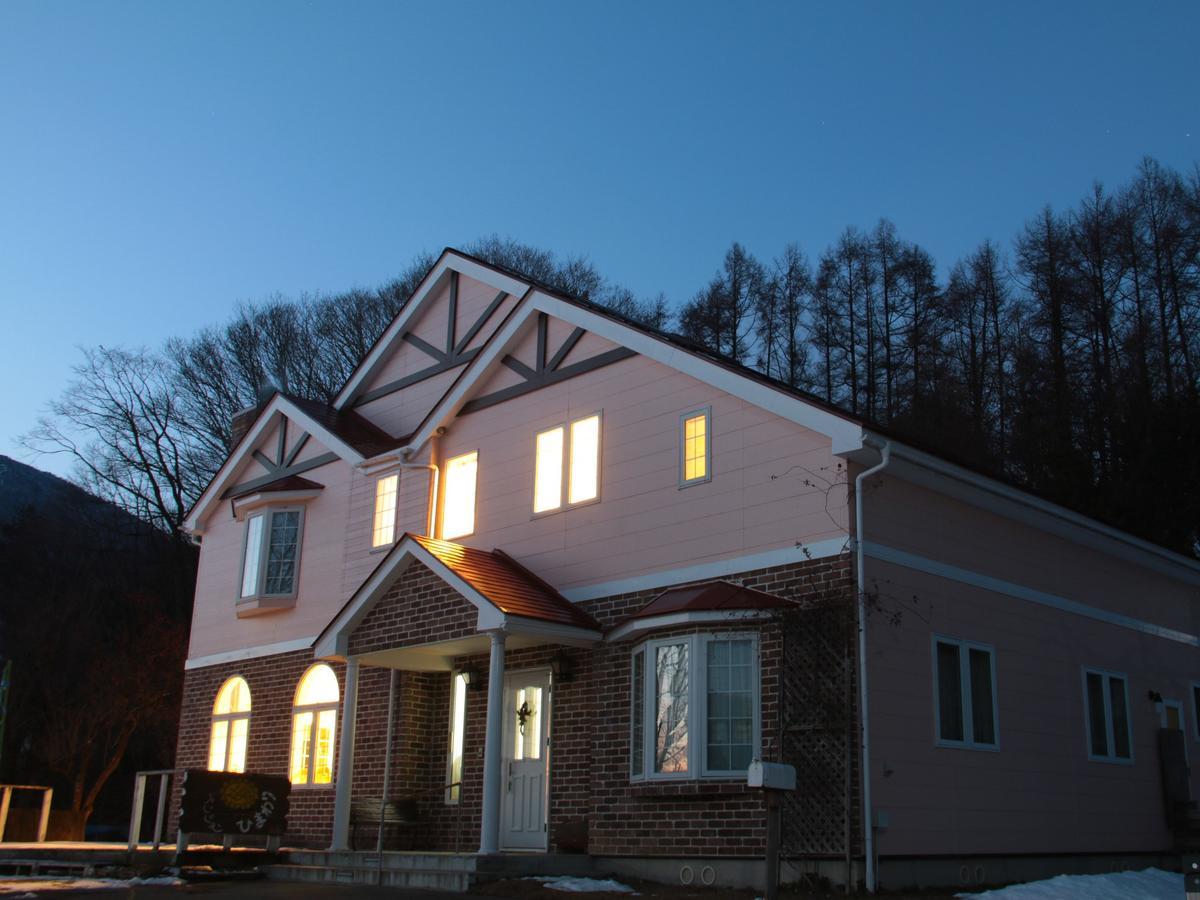 Pension Himawari Iizuna Extérieur photo